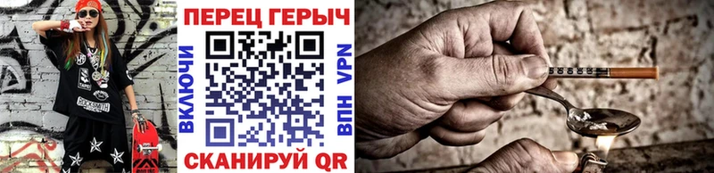 Купить закладки  Кемь  Героин Heroin 