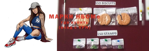 мдма Вяземский