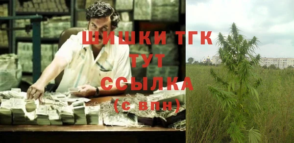 прущие крисы Вязники