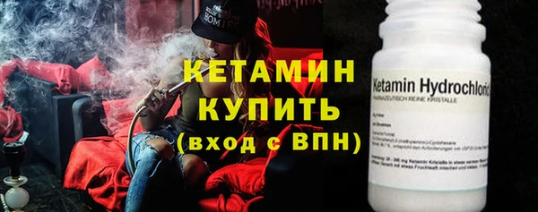 прущие крисы Вязники