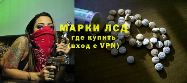 прущие крисы Вязники