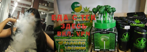 прущие крисы Вязники
