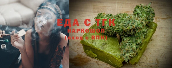 марки lsd Горнозаводск