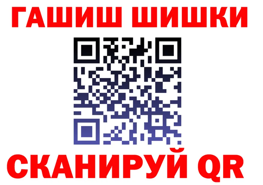 АМФ 98% ТОР это MEGA Кемь