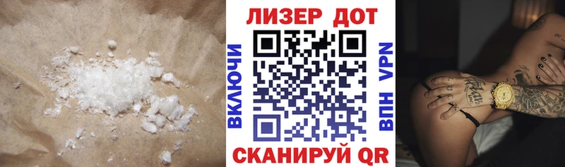 LSD-25 экстази кислота  Купить закладки  Кемь 