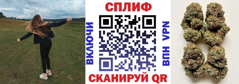 Купить  Кемь  Конопля AK-47 